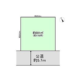 富里市御料 売地 更地渡し建築条件無し