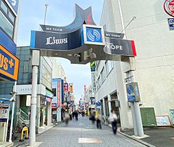 ライオンズシティ所沢