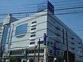 リヴィン田無店...