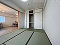 来客時に重宝さ...