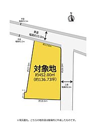 憧れの平家を建てても余裕の角地約136坪　池新田住宅用地