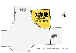 新幹線が停車する掛川駅まで徒歩圏内の南西角地　掛川市仁藤町