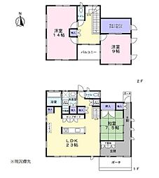 住友林業施工のこだわり住宅　御前崎市佐倉