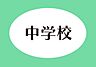 周辺：掛川市立原野谷中学校まで2130m