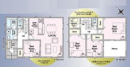 磐田市掛塚 第4期  新築全1棟　1号棟