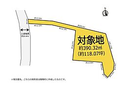東海道本線 袋井駅 徒歩45分