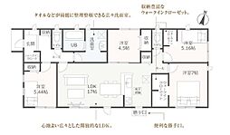 磐田市豊浜 第5期　新築全2棟　1号棟