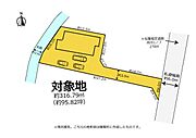 土地約95坪！