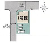 豊田北部小学校・豊田中学校エリア