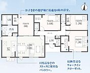 静岡県磐田市福田中島949：物件画像