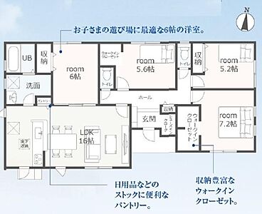 間取り:4LDK、平屋建て、駐車スペース3台! 間取り:4LDK、平屋建て、駐車スペース3台!