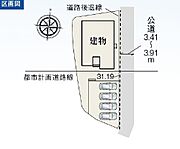 桜木小学校・桜が丘中学校エリア