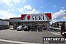 周辺：ドラッグストアセキ　笠縫店まで1543m