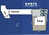 その他：敷地約50坪のゆとりある邸宅