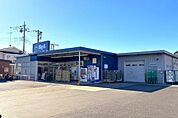 ビッグ・エー　狭山広瀬東店まで567m