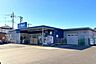 周辺：ビッグ・エー　狭山広瀬東店まで567m