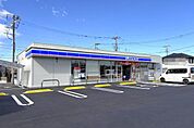 ローソン狭山柏原南店まで321m