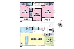日高市高萩　令和元年築　中古戸建