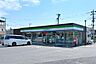 周辺：ファミリーマート狭山広瀬店まで532m