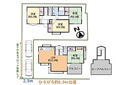 坂戸市花影町　中古戸建
