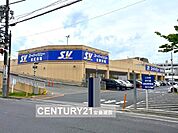 スーパーバリュー飯能店まで417m