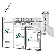 全3棟、C号棟です