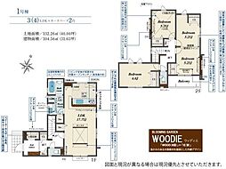 日高市四本木1丁目3期 新築全5棟 1号棟