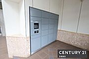 【　設備　】宅配ボックス完備のためお仕事で忙しくても荷物を受け取れます！