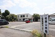狭山市 柏原地区センターまで974m、住民異動等の手続きを地区センター等の窓口で行うことができます。