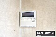 【　設備　】給湯器パネル完備
