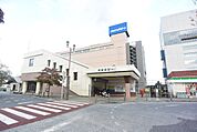 東飯能駅(西武池袋線・八高線)まで1129m