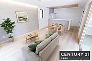 約50坪の整形地冬は暖かく、夏は涼しい一年を通して過ごしやすいZEH水準の省エネ性能※家具や小物はCGによるイメージです。
