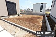 【　庭　/　Garden　】ガーデニングや家庭菜園など楽しみが広がる南庭！
