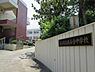周辺：狭山市立狭山台中学校まで1004m