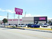ドラッグストアコスモス 上藤沢店まで450m