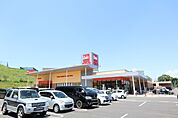 ベルク 飯能阿須店まで1151m