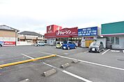 ディスカウントストアジェーソン飯能緑町店まで1624m