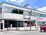 周辺：飯能駅(西武 池袋線)まで2157m、飯能駅南口北口には便利な「西武飯能ペペ」あり（営業時間10：00～20：00）