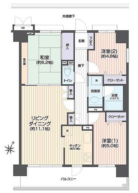 お問い合わせはセンチュリー21安藤建設までお気軽にお電話下さい