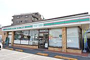 ローソンストア100入間下藤沢店まで272m