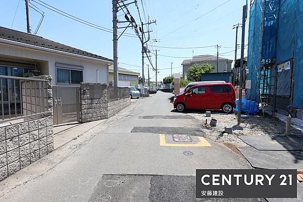 その他を拡大表示
