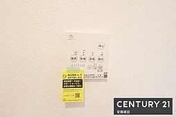 室内の画像
