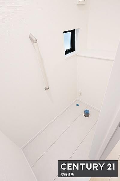 トイレを拡大表示