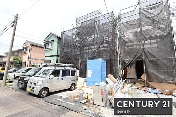その他を拡大表示