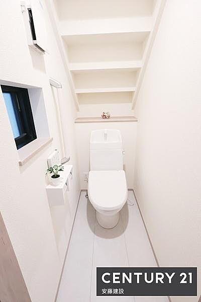 トイレを拡大表示