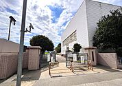 鶴ヶ島市立新町小学校まで1203m