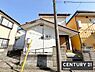 その他：全部屋南向き！日中もあたたかく快適な邸宅