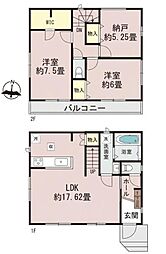 鶴ヶ島市上広谷286番 新築戸建