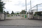 所沢市立狭山ヶ丘中学校まで2500m