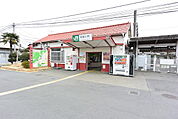 高麗川駅(JR 川越線)まで924m